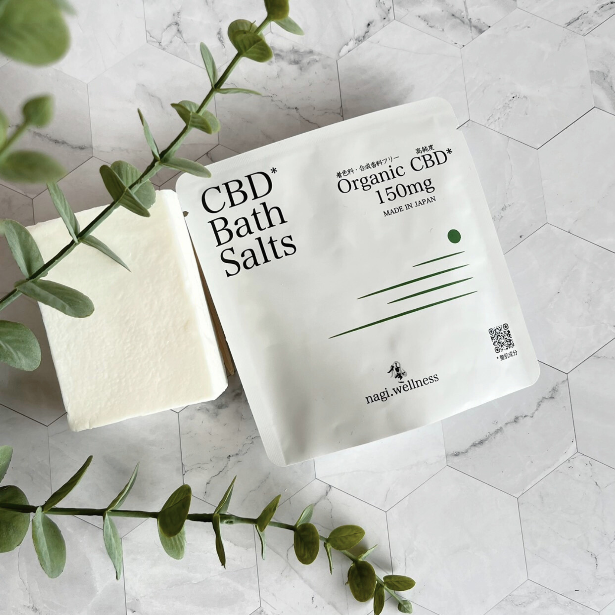 新品未使用️CBDバスソルトピラティススタジオZENお清めシリーズ 【新